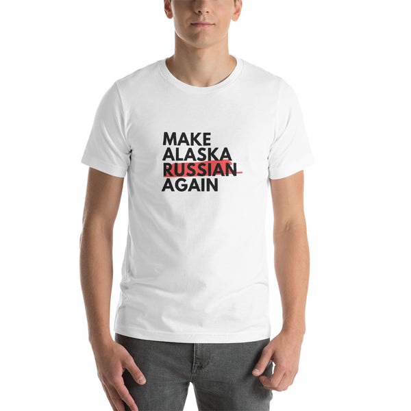 Short-Sleeve Men's International T-Shirt Alaska
