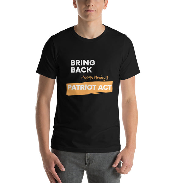 Short-Sleeve Men's T-Shirt Patriot Act